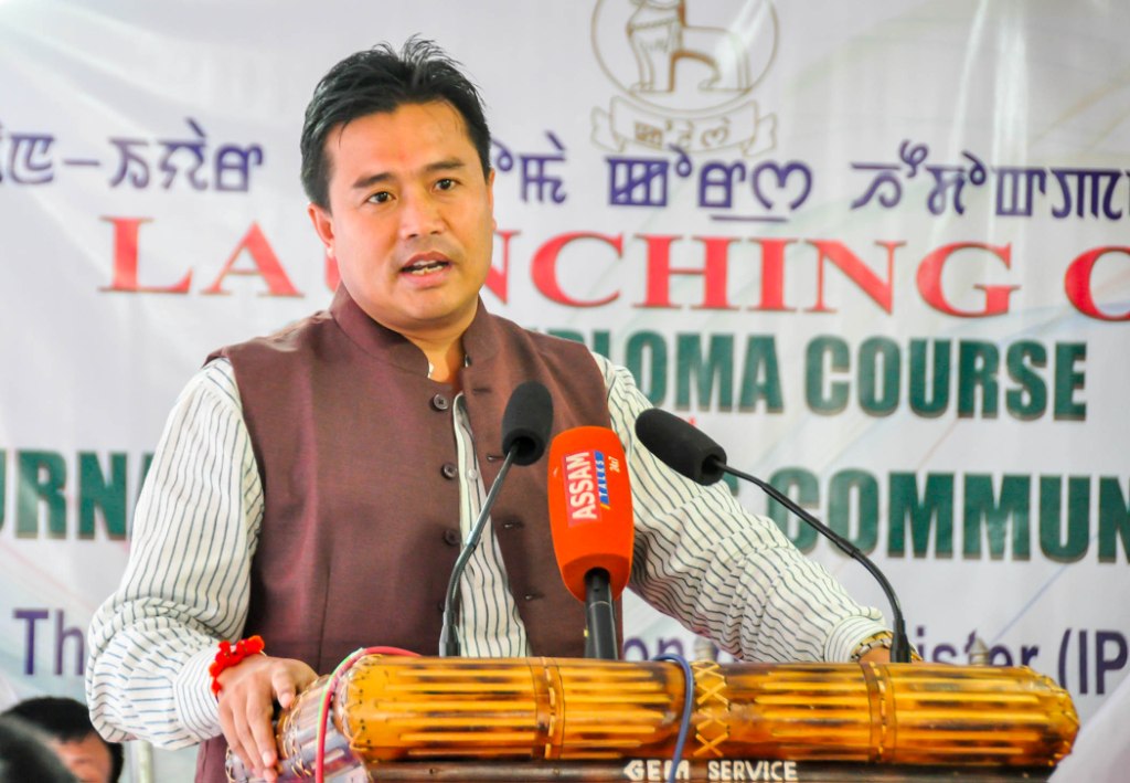 Minister IPR 2.jpg